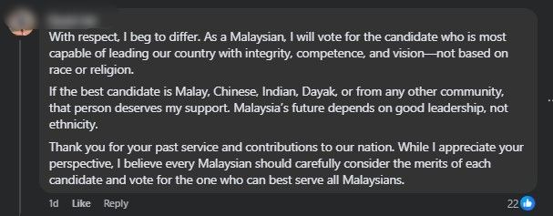 vote for the candidate who is most capable.jpg