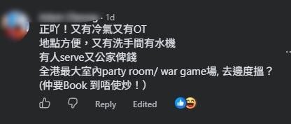 wargame.jpg