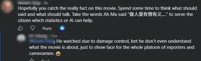 watch2.jpg