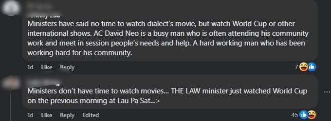watch world cup.jpg