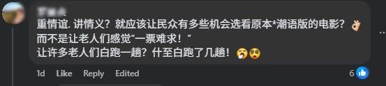 zhong qingyi.jpg